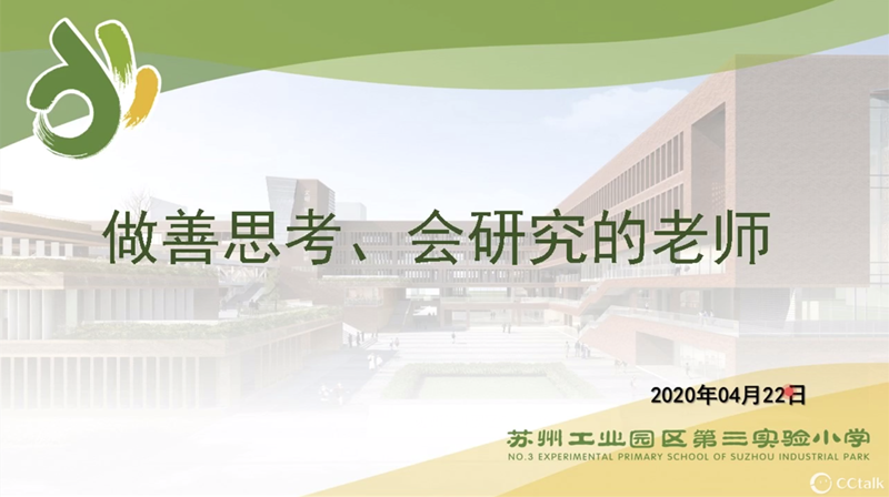 mmexport1587545013452(1).png