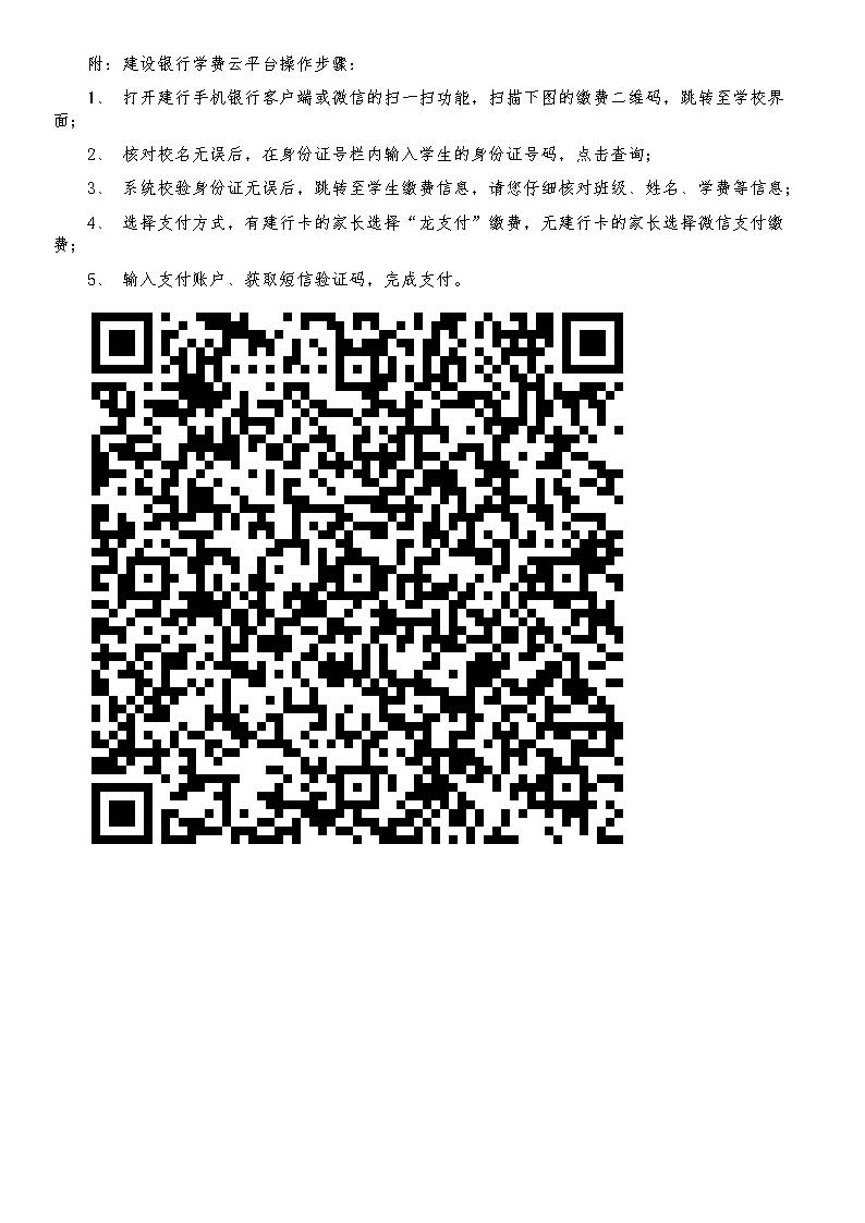 52e36bde54294b59ad00a9861284f412.jpg