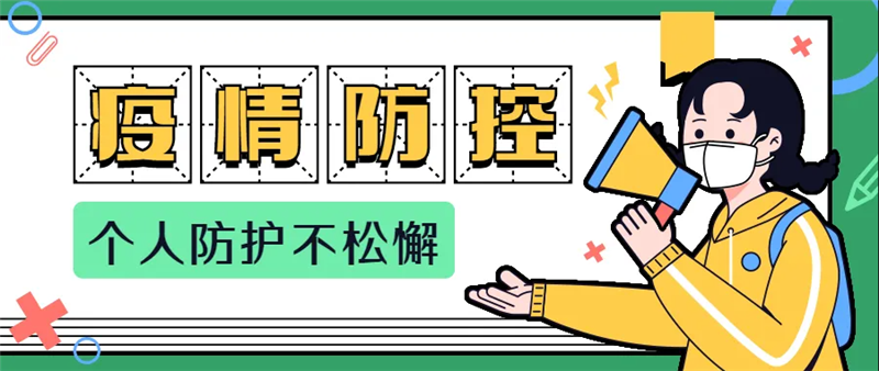 b54ade88983b4037902a694e554f1150.png