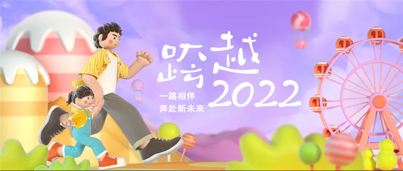 e5a5af81d88049db8508fb5bc13cc6f9.png