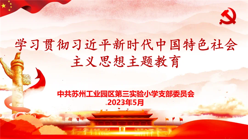 e8a11ea9d3c445daab4047b5997dca8e.png