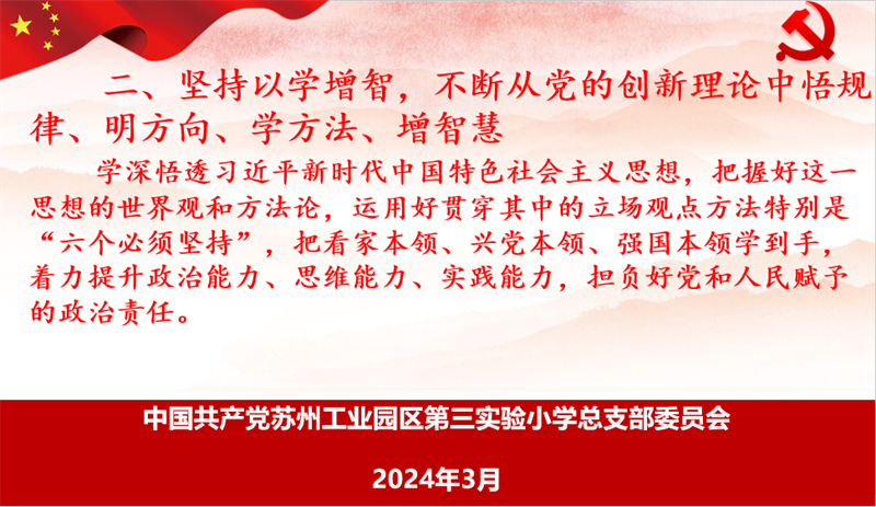 d618301d1be44ff189c1ede9744f13a4.png