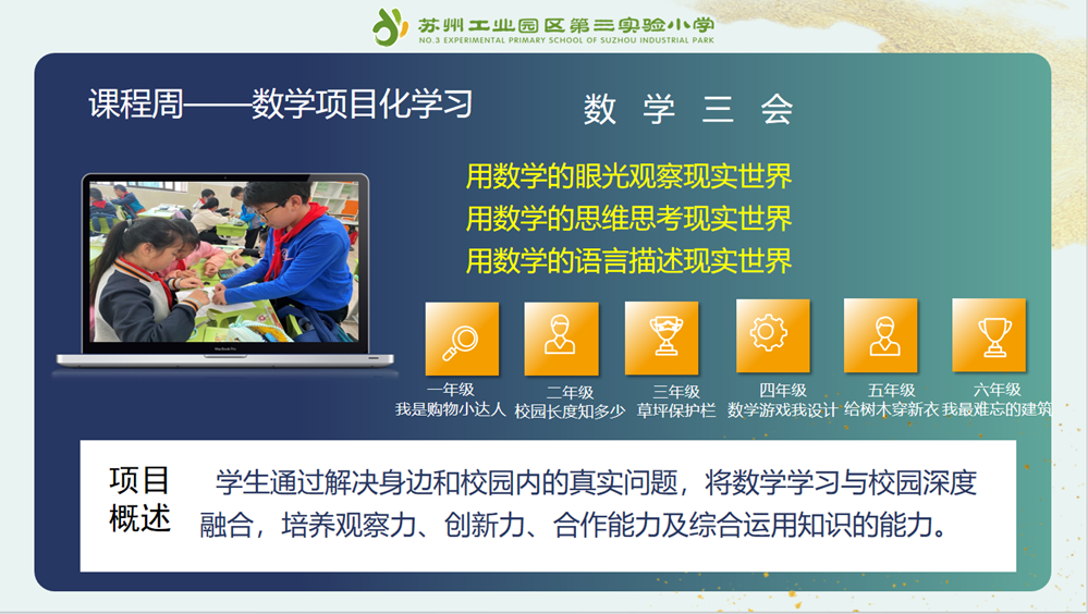 cafa94ac8a5d45cab91412f2133abbb8.png