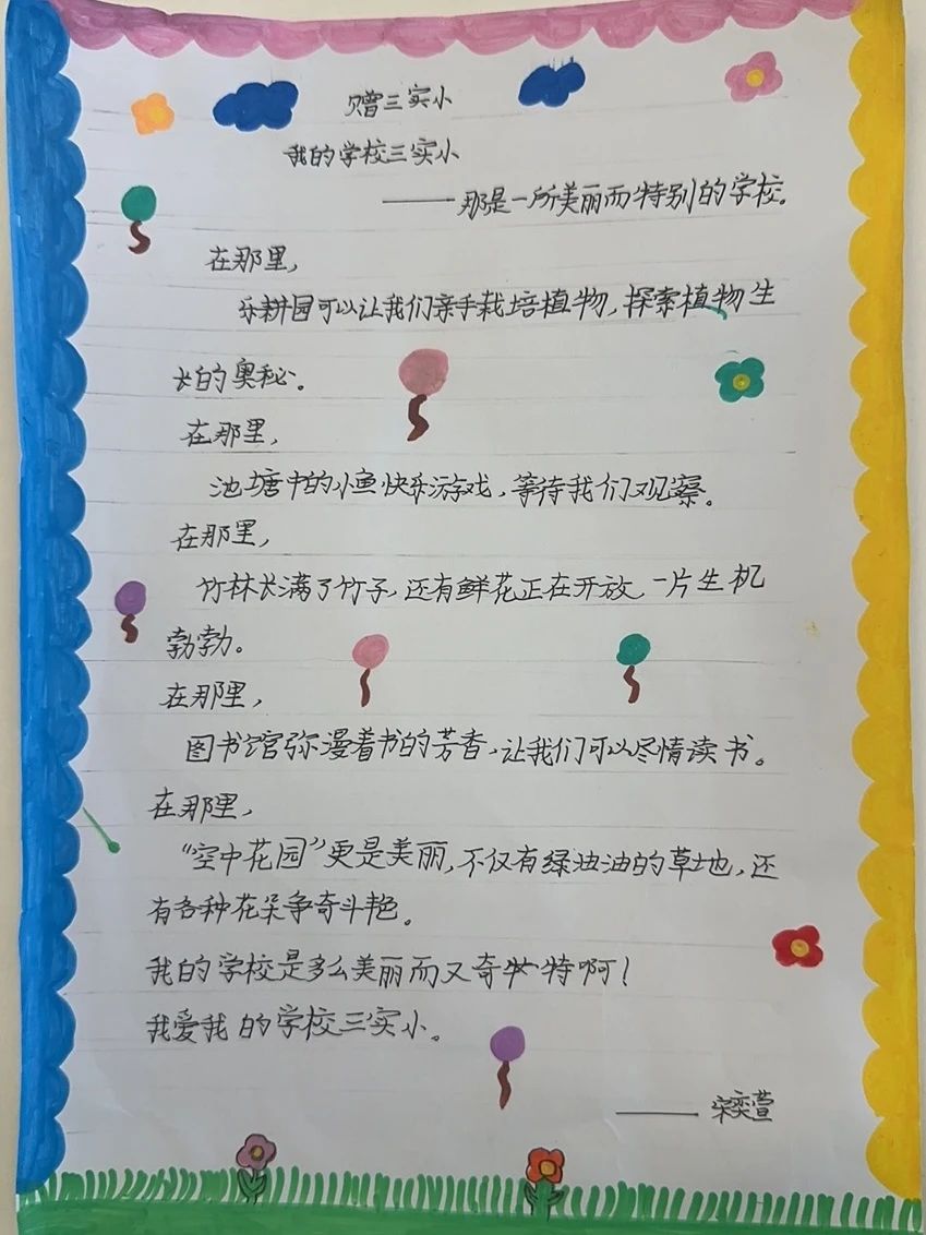 d78beb467fe64d1da3e867e63a37c710.jpg