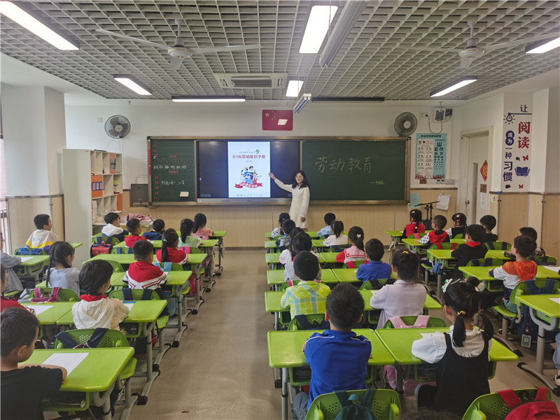 3班.jpg