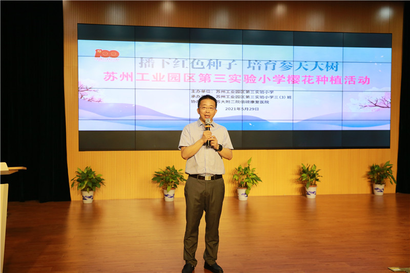 寰俊鍥剧墖_20210529171711.jpg