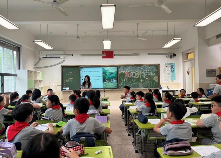 翻越我的浪浪山——记园区三实小开学心理班会第一课