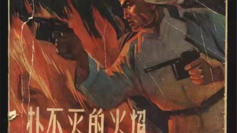 小OK心向党